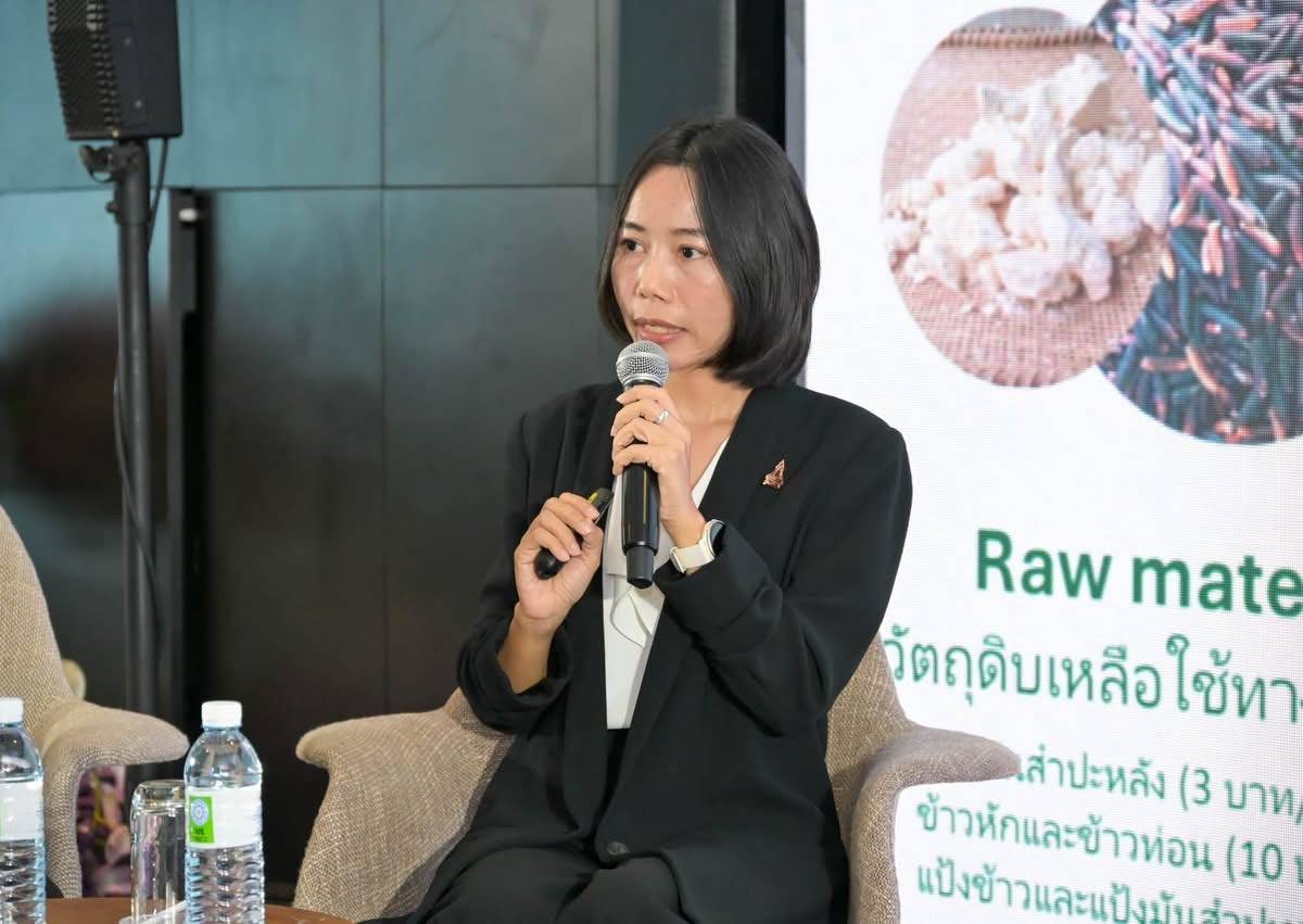 ภาพที่ 5